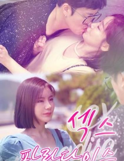 [18+] Streaming Sex Paradise (2021) Korean HDRip download full movie